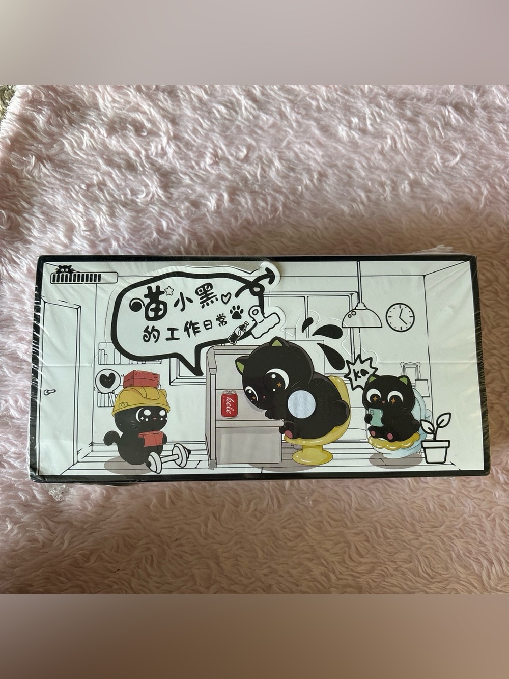 Little Black Daily Work Routine Resin Mini Figure Blind Box Full Case/Set of 8.